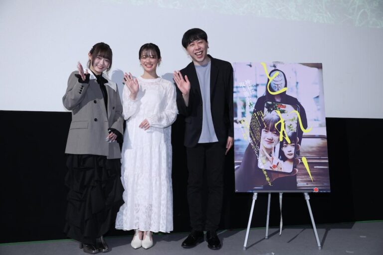 映画『とれ！』完成披露記念「コウイチ映画祭り」にて