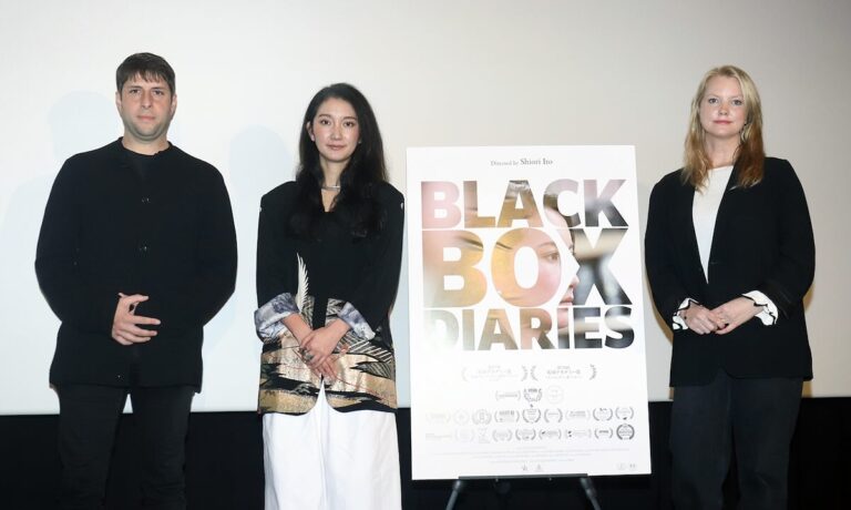 （左から）エリック・ニアリ、伊藤詩織監督、ハナ・アクヴィリン、映画『Black Box Diaries』日本公開