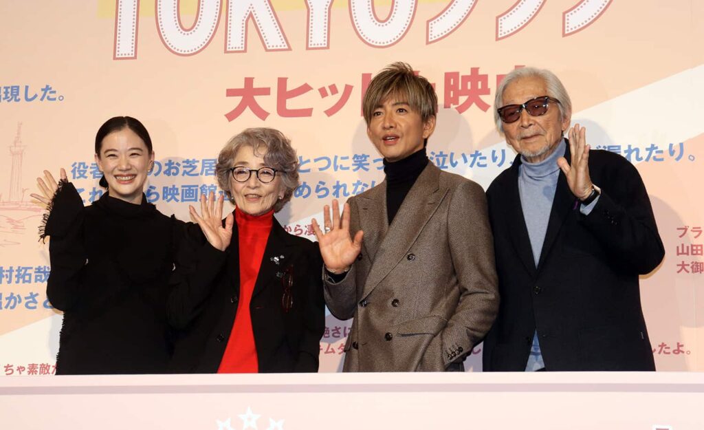 （左から）蒼井優、木村拓哉、倍賞千恵子、山田洋次監督 写真：The Hollywood Reporter Japan