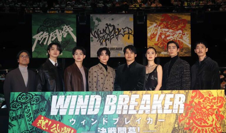 『WIND BREAKER／ウィンドブレイカー』舞台挨拶にて（左から）萩原健太郎監督、JUNON、綱啓永、木戸大聖、水上恒司、八木莉可子、濱尾ノリタカ、上杉柊平