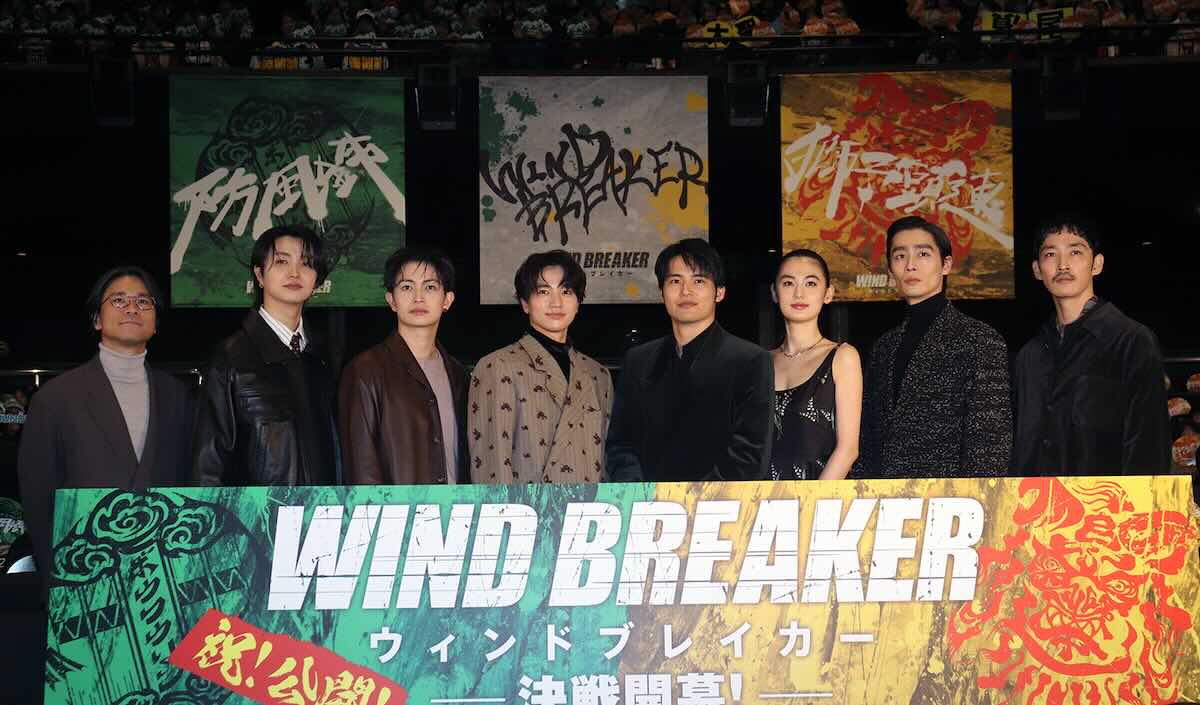 『WIND BREAKER／ウィンドブレイカー』舞台挨拶にて（左から）萩原健太郎監督、JUNON、綱啓永、木戸大聖、水上恒司、八木莉可子、濱尾ノリタカ、上杉柊平