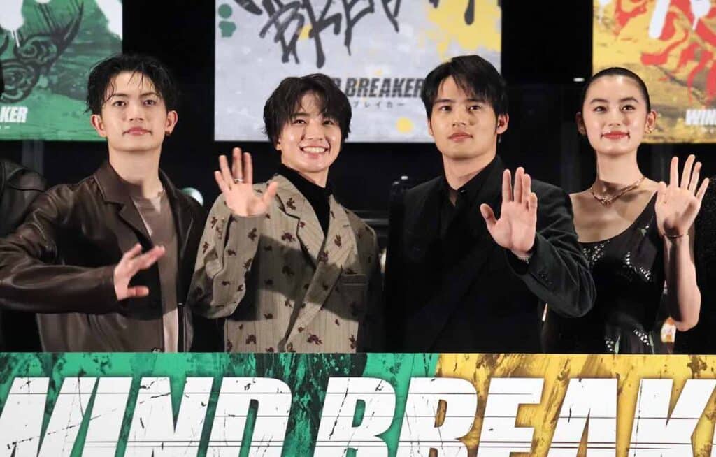 『WIND BREAKER/ウィンドブレイカー』舞台挨拶 綱啓永、木戸大聖、水上恒、八木莉可子