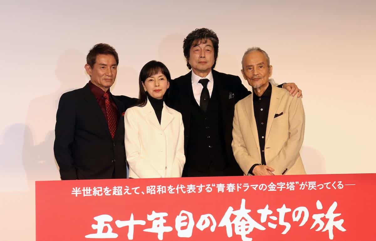 （左から）田中健、岡田奈々、中村雅俊、秋野太作