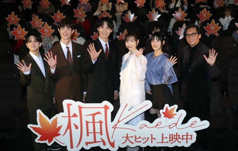 （左から）宮近海斗、宮沢氷魚、福士蒼汰、福原遥、石井杏奈、行定勲監督