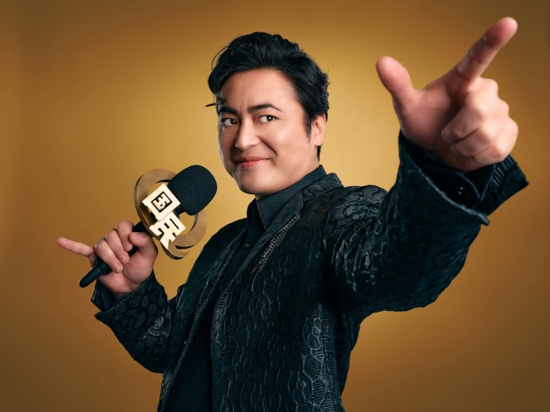 「国民クイズ」 Netflixラインナップ発表会「Next on Netflix 2026」 （C）Netflix