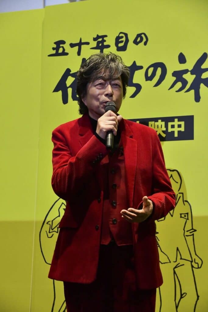 映画『五十年目の俺たちの旅』中村雅俊
