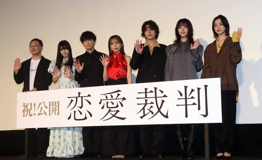 齊藤京子主演映画『恋愛裁判』（左から）深田晃司監督、仲村悠菜、津田健次郎、齊藤京子、倉悠貴、唐田えりか、小川未祐