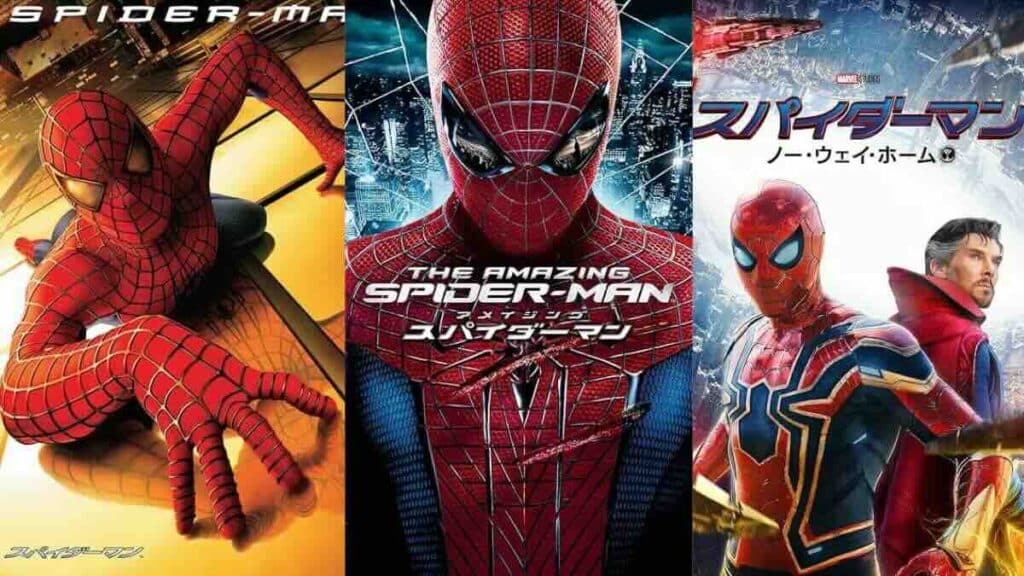 【スパイダーマン候補だった俳優】