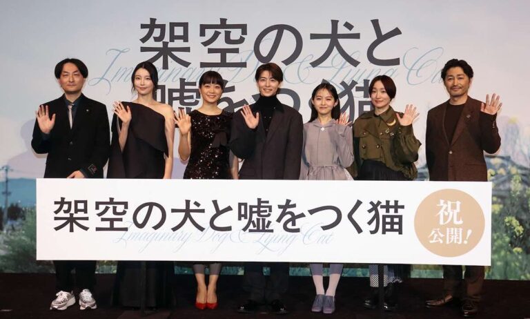 （左から）森ガキ侑大監督、向里祐香、深川麻衣、高杉真宙、伊藤万理華、安田顕、映画『架空の犬と噓をつく猫』初日舞台挨拶にて