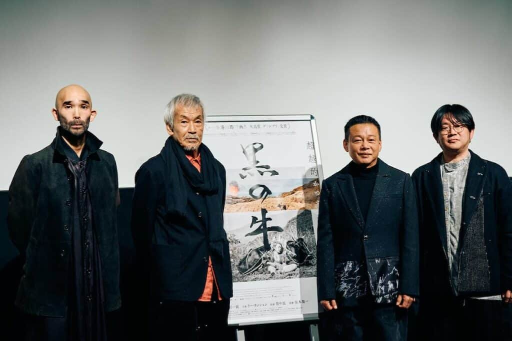 映画『黒の牛』公開記念舞台挨拶にて