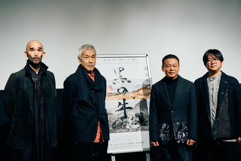映画『黒の牛』公開記念舞台挨拶にて