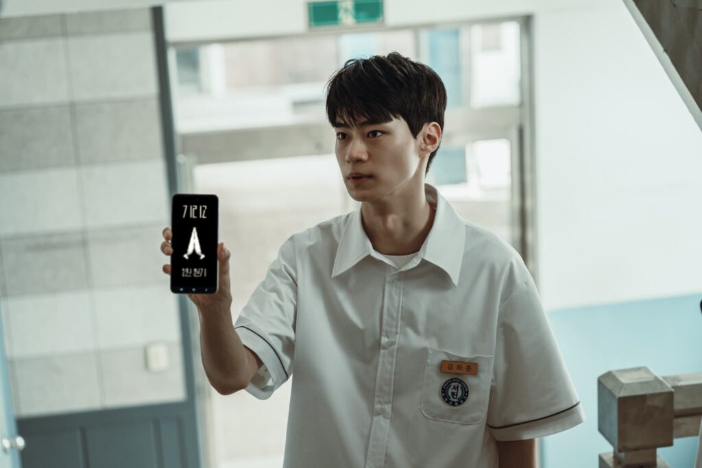 Netflixシリーズ『キリゴ』