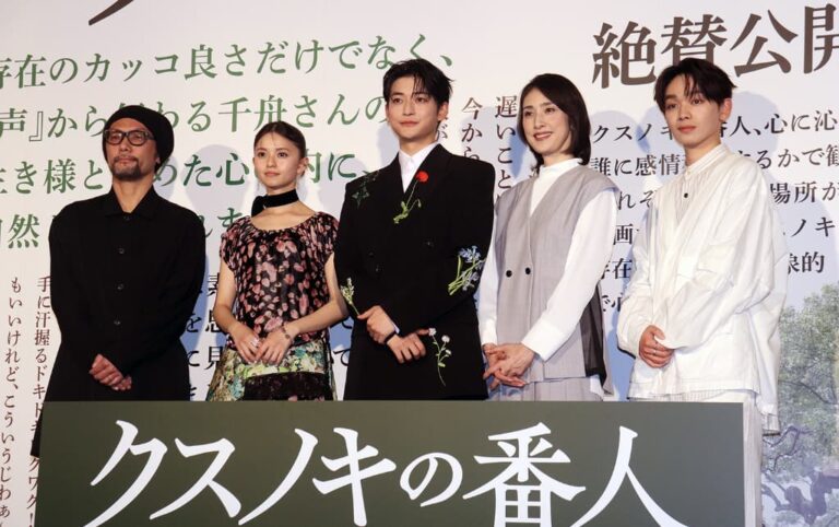 映画『クスノキの番人』初日舞台挨拶、主演・高橋文哉「感想が温かく、何か届けることができたと思う」