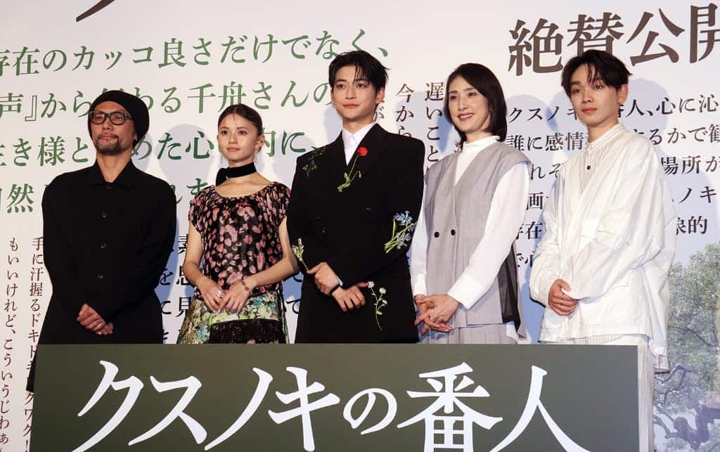 映画『クスノキの番人』初日舞台挨拶、主演・高橋文哉「感想が温かく、何か届けることができたと思う」