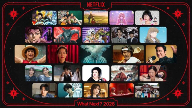 Netflixラインナップ発表会「Next on Netflix 2026」 （C）Netflix