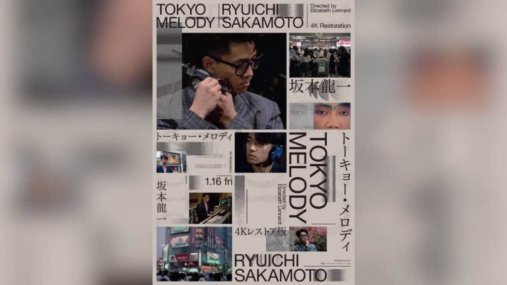 坂本龍一、40年越しの肖像 ―― 幻のドキュメンタリー映画『Tokyo Melody Ryuichi Sakamoto』4K レストア版、冒頭映像解禁