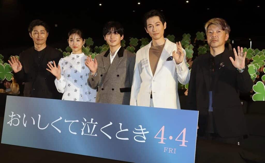 第80回毎日映画コンクール、TSUTAYADISCAS映画ファン賞(日本映画)受賞の『おいしくて泣くとき』