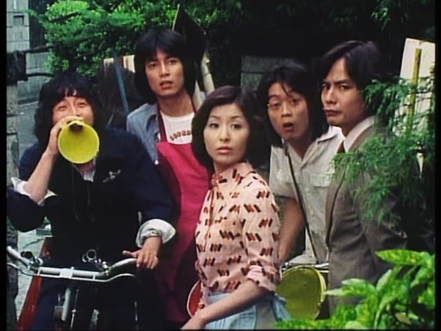 【映画『五十年目の俺たちの旅』公開記念】『俺たちの旅』