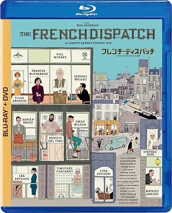 フレンチ・ディスパッチ ザ・リバティ、カンザス・イヴニング・サン別冊 ブルーレイ+DVDセット [Blu-ray]