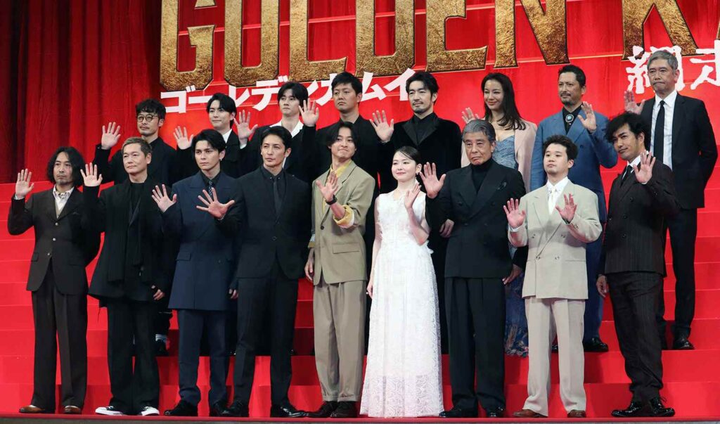 『ゴールデンカムイ 網走監獄襲撃編』完成披露、（前列左から）片桐健滋監督、井浦新、眞栄田郷敦、玉木宏、山﨑賢人、山田杏奈、舘ひろし、矢本悠馬、北村一輝 （後列左から）和田聰宏、稲葉友、栁俊太郎、工藤阿須加、大谷亮平、高橋メアリージュン、池内博之、杉本哲太