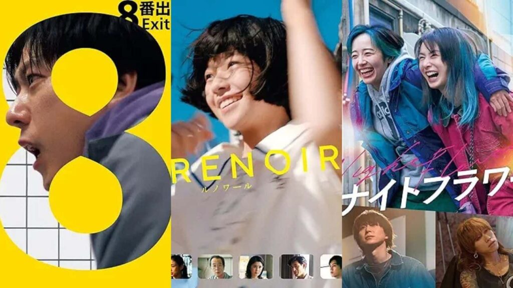 【2026年最新】アマプラおすすめ邦画！『ルノワール』ほか高評価＆アワード関連の注目作まとめ