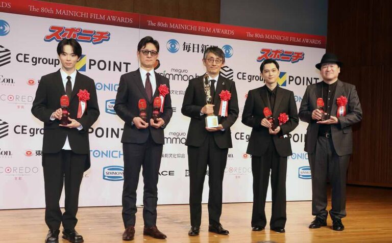 第80回毎日映画コンクール贈呈式