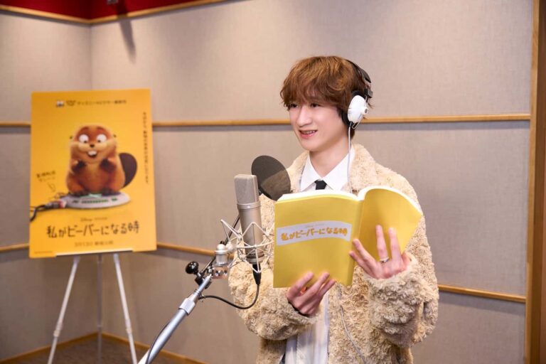 ピクサー最新作『私がビーバーになる時』日本版声優陣まとめ ―― キスマイ宮田俊哉が“癒し系”ビーバーに