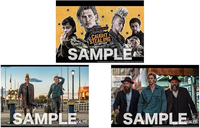 【Amazon.co.jp限定】コート・スティーリング　ブルーレイ ＋ ＤＶＤ セット(ビジュアルシート３枚セット付) [Blu-ray]