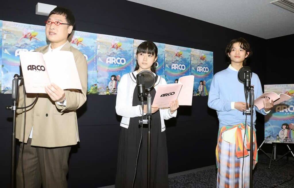 映画『ARCO/アルコ』日本語吹き替えキャスト