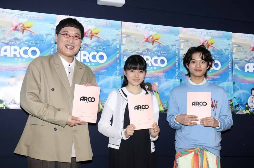 映画『ARCO/アルコ』日本語吹き替えキャスト