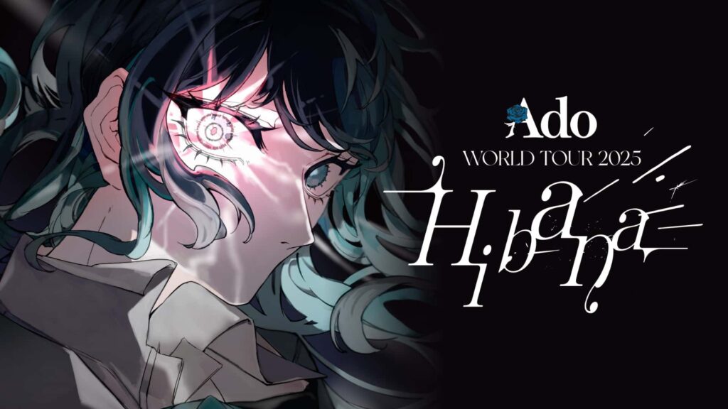 Ado WORLD TOUR 2025 "Hibana"