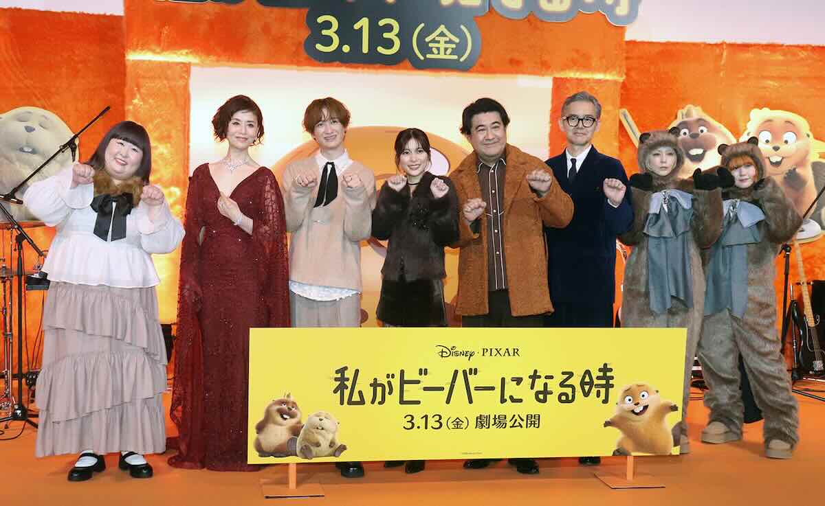 映画『私がビーバーになる時』もふもふビーバーパーティー イベントにて