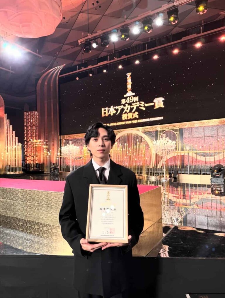 『爆弾』の坂東龍汰、日本アカデミー賞新人賞受賞「牛歩で成長」誓う