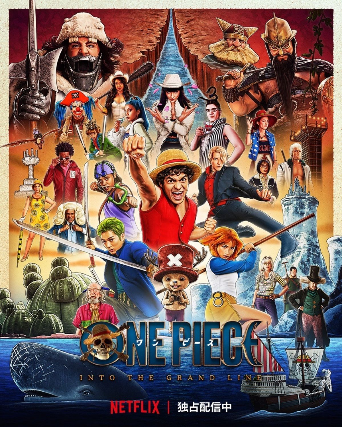 Netflixシリーズ「ONE PIECE」シーズン2