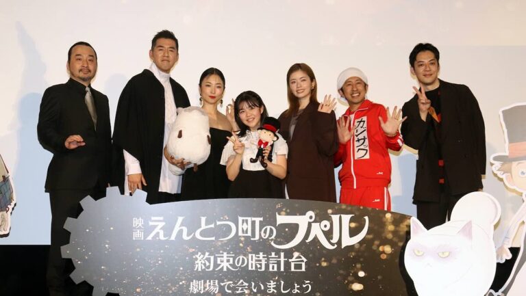 続編映画『映画 えんとつ町のプペル ～約束の時計台～』初日舞台挨拶