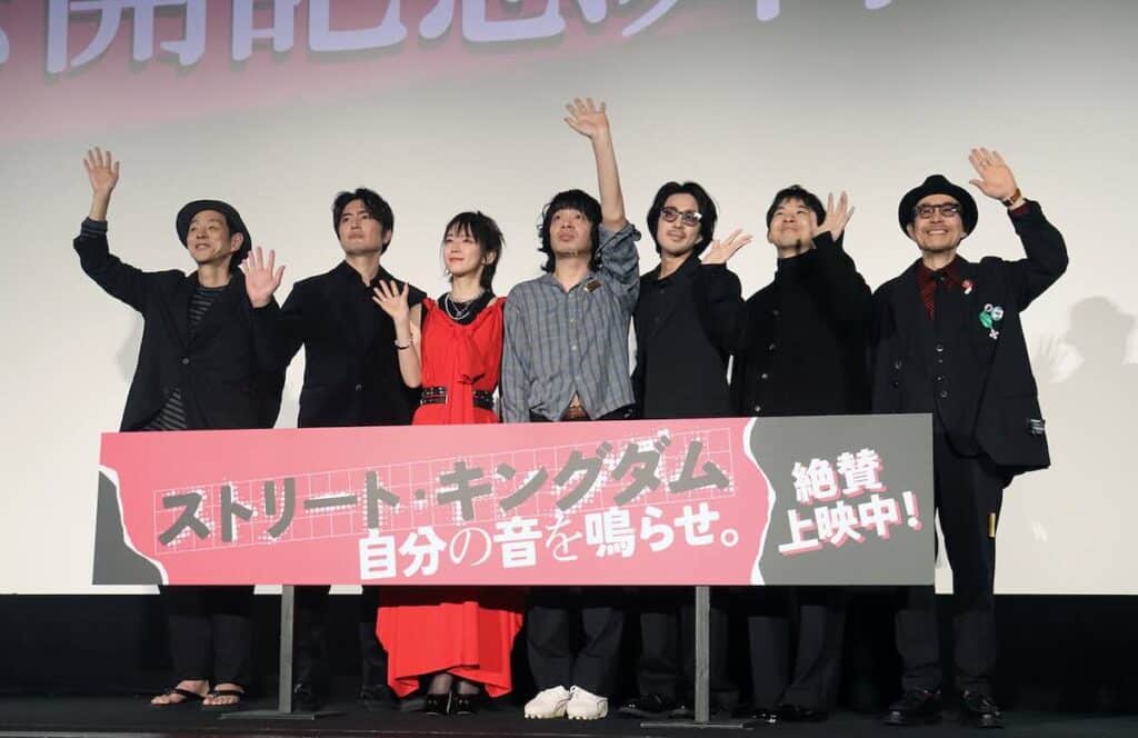 映画『ストリート・キングダム　自分の音を鳴らせ。』