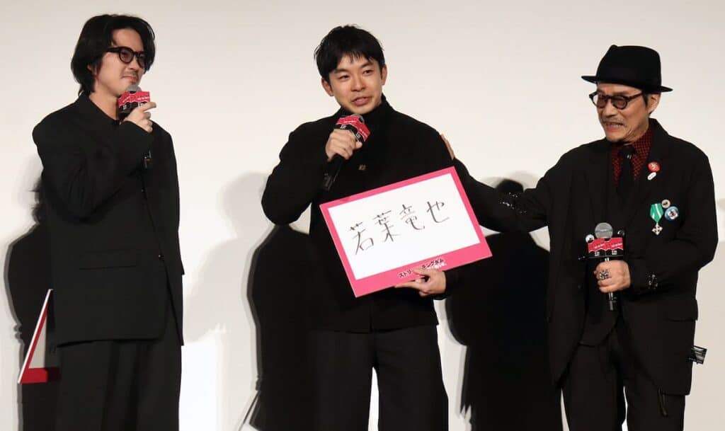 映画『ストリート・キングダム 自分の音を鳴らせ。』