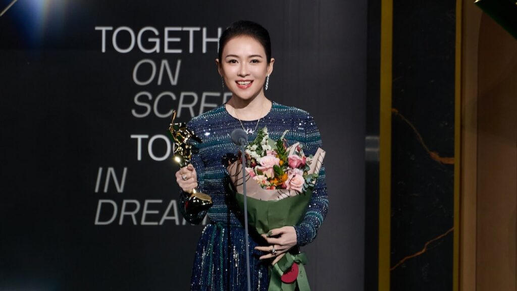 アジア・フィルム・アワード2026│チャン・ツィイーらが特別賞受賞