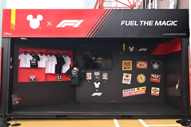 Disney x F1「Fuel the Magic」ブース