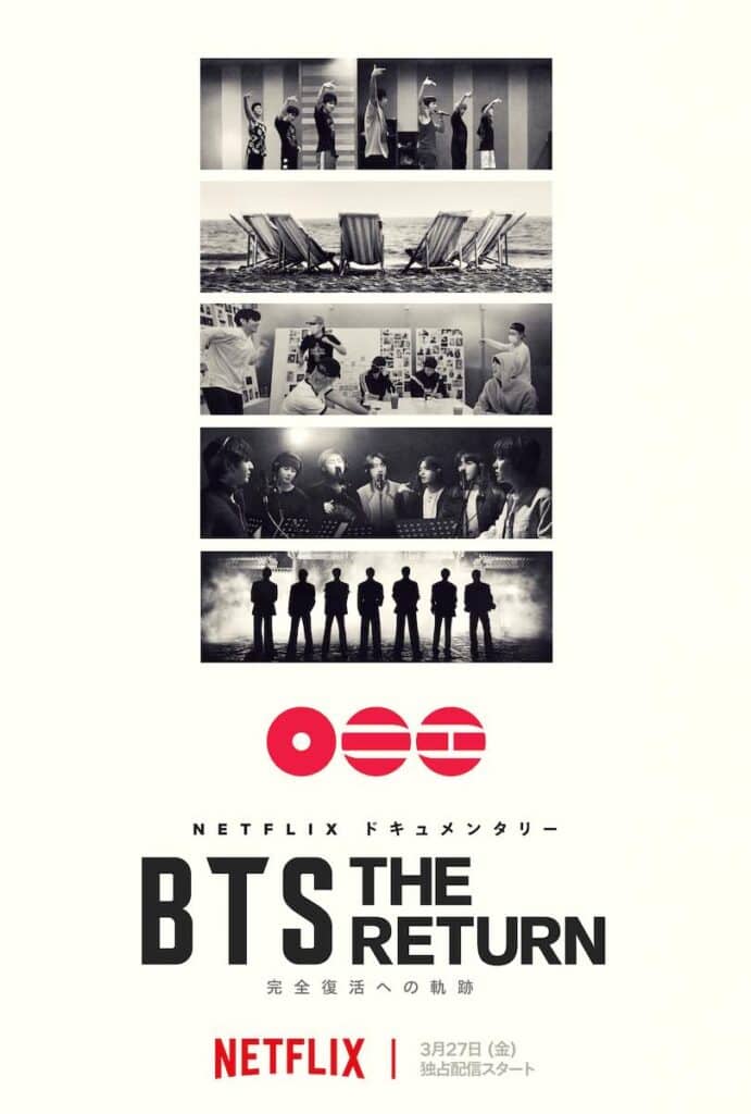 BTS復活の裏側に迫るNetflixドキュメンタリー『BTS: THE RETURN』