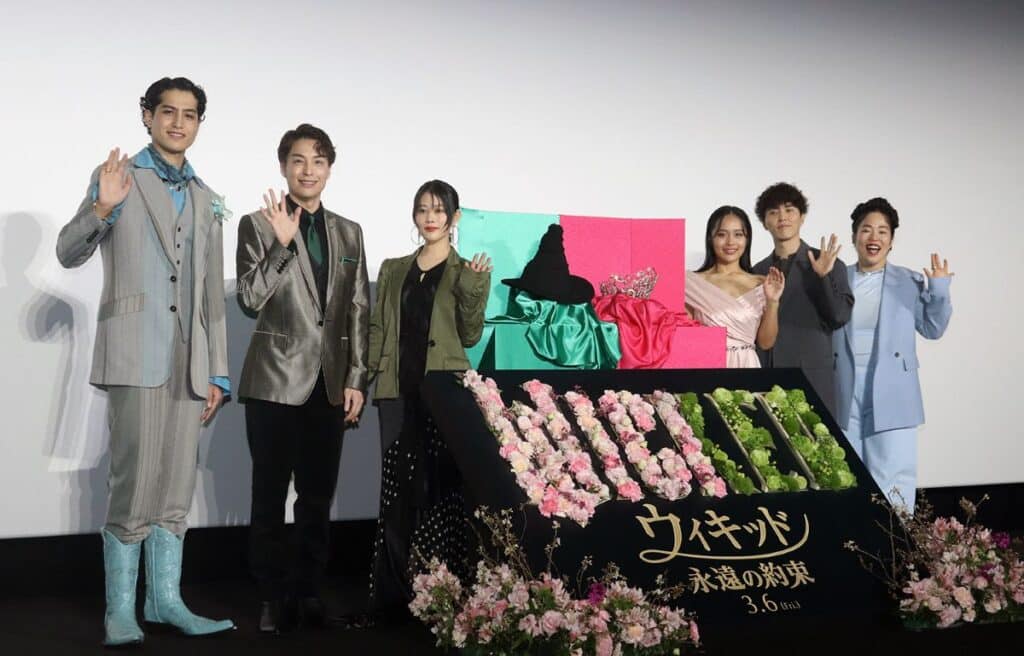 『ウィキッド 永遠の約束』日本最速上映