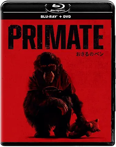 【Amazon.co.jp限定】おさるのベン　ブルーレイ ＋ ＤＶＤ セット(ビジュアルシート2枚セット付) [Blu-ray]
