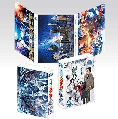 【限定特典クリアポスター、早期予約特典クリアファイル付き】 劇場版 名探偵コナン 隻眼の残像(フラッシュバック)( 豪華盤 Blu-ray )