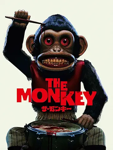 THE MONKEY/ザ・モンキー
2025年