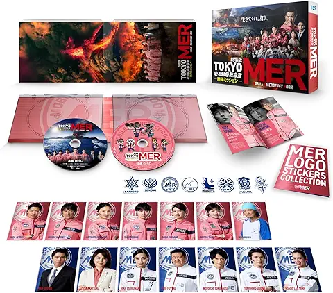 劇場版『TOKYO MER～走る緊急救命室～南海ミッション』豪華版 [Blu-ray]
