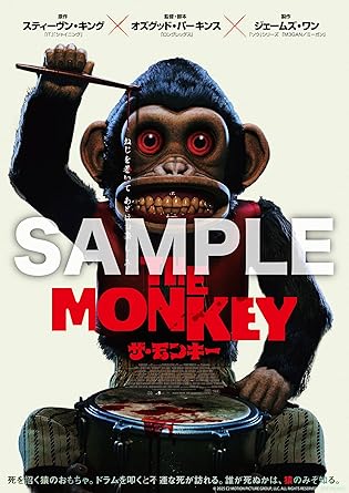 【Amazon.co.jp限定】THE MONKEY／ザ・モンキー [Blu-ray]（ビジュアルシート付き）