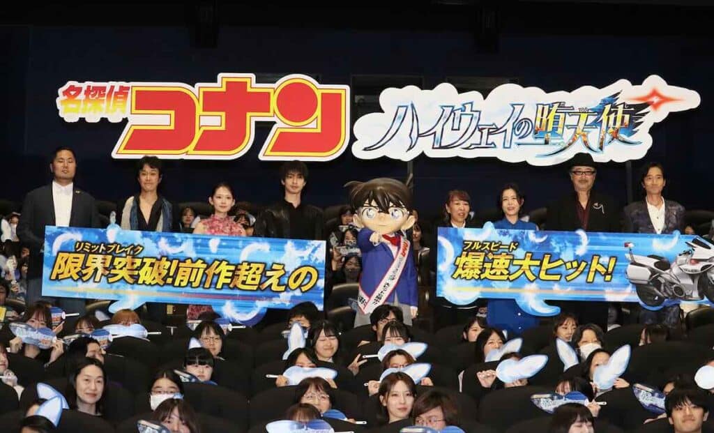 『名探偵コナン ハイウェイの堕天使』興行収入11億円突破、シリーズ最高のスタート　高山みなみ「史上最高を願う」