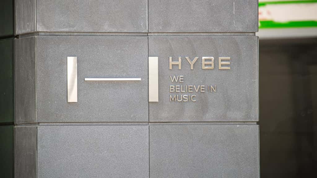 韓国の大手芸能事務所「HYBE(ハイブ)」ソウル本部