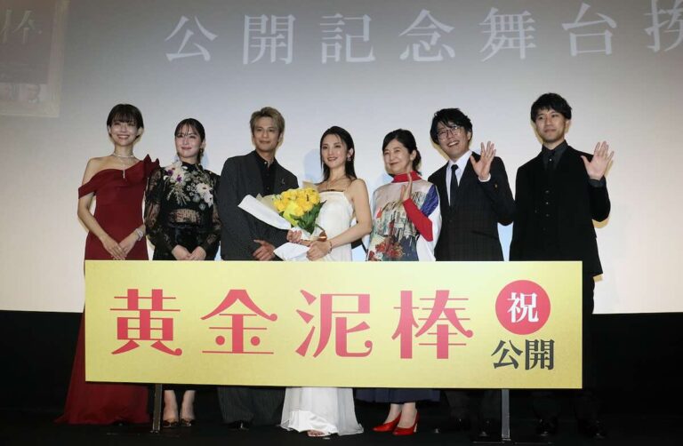 映画『黄金泥棒』舞台挨拶にて