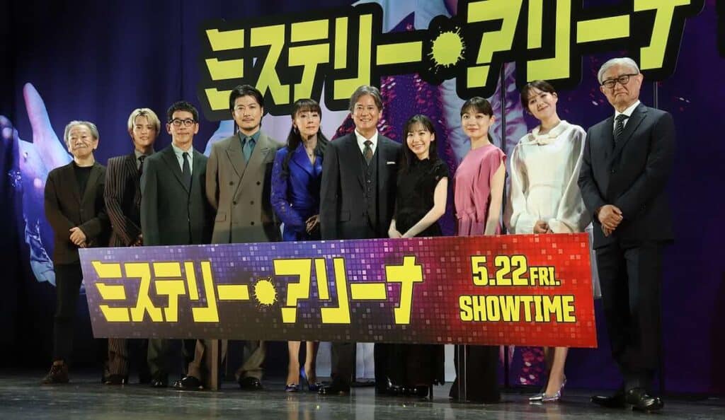 映画『ミステリー・アリーナ』完成披露 唐沢寿明 主演作